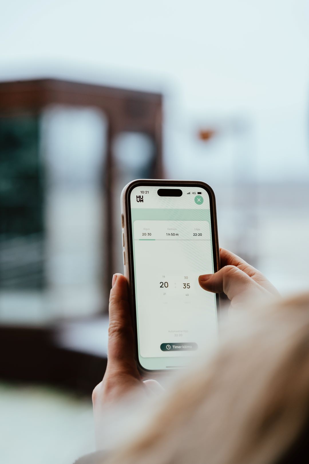 即時掌握出貨狀態