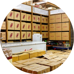 庫存數據不同步