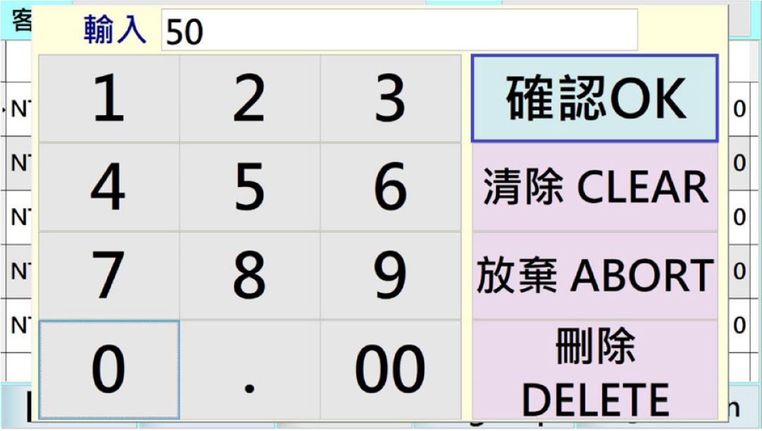 大型洗衣廠布品收送與作業流程示意